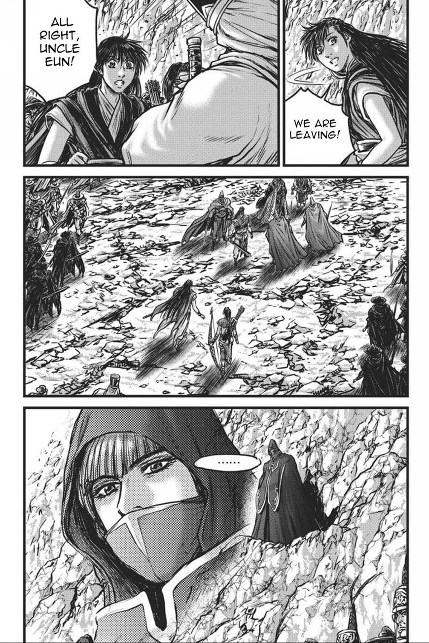 Ruler of the Land Chapter 415 - Page 14