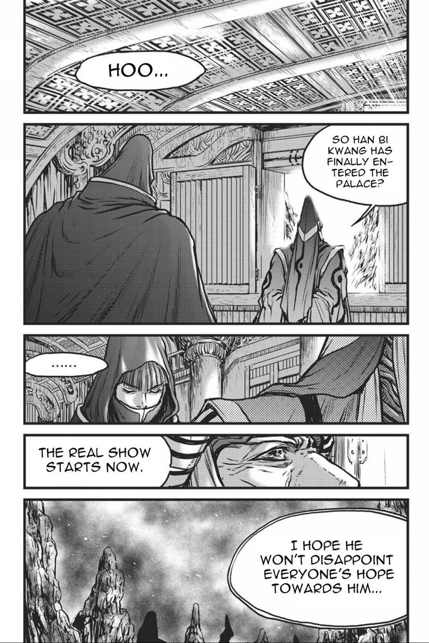 Ruler of the Land Chapter 415 - Page 15