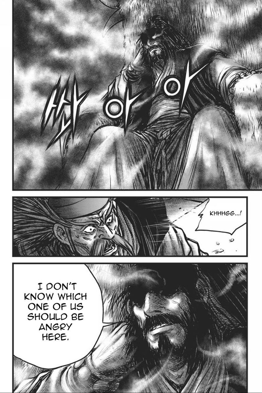 Ruler of the Land Chapter 415 - Page 17