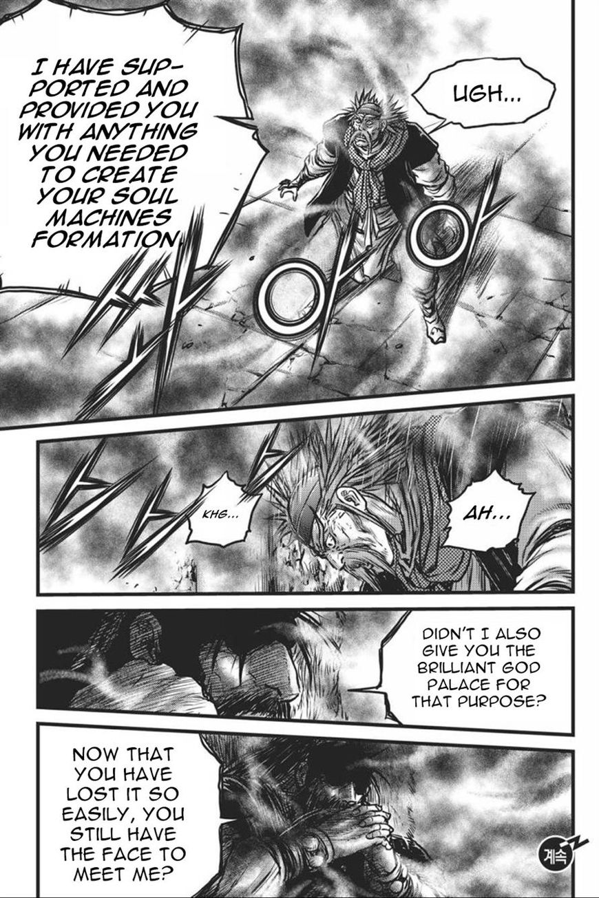 Ruler of the Land Chapter 415 - Page 18