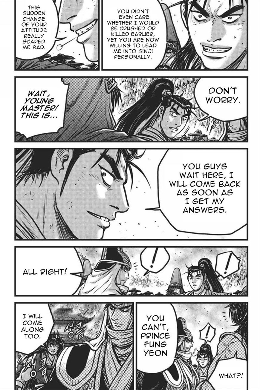Ruler of the Land Chapter 415 - Page 3