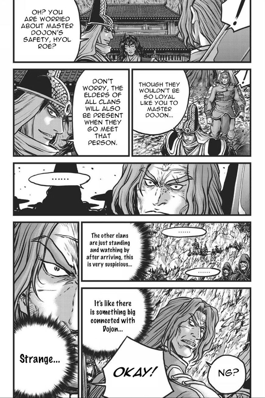 Ruler of the Land Chapter 415 - Page 6