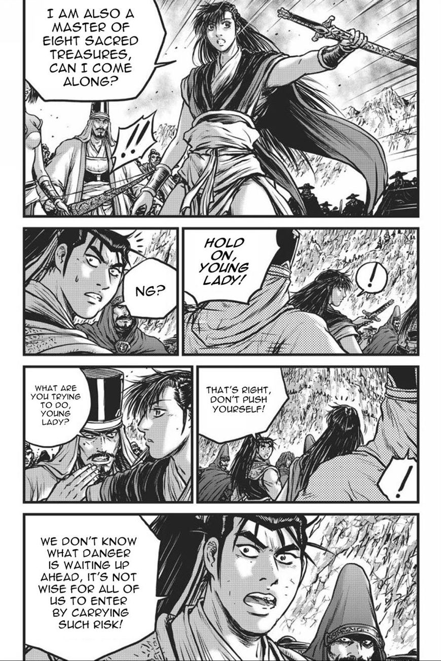 Ruler of the Land Chapter 415 - Page 7