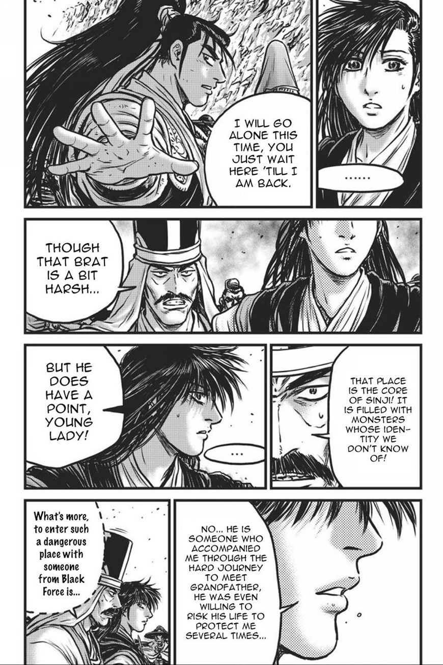 Ruler of the Land Chapter 415 - Page 8