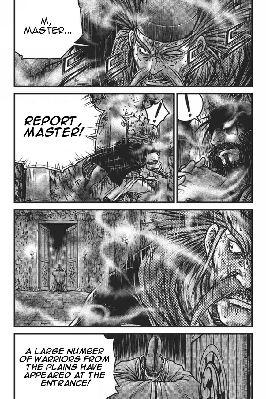 Ruler of the Land Chapter 416 - Page 2