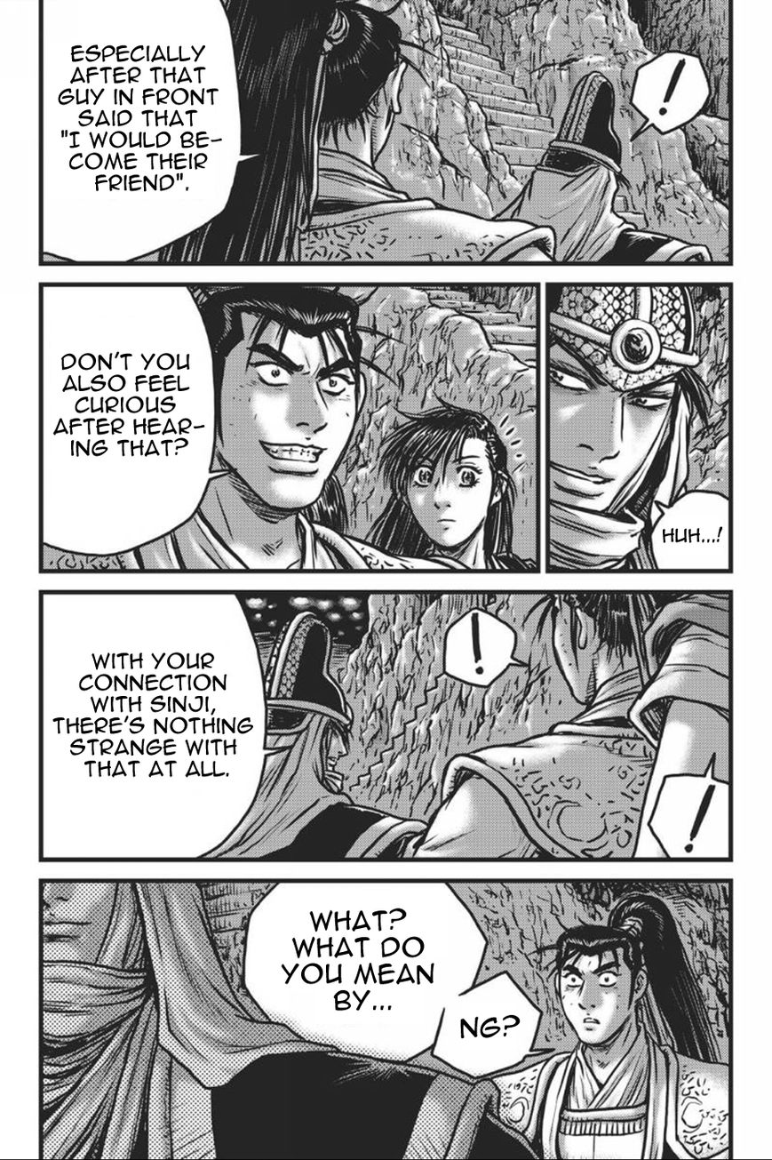 Ruler of the Land Chapter 416 - Page 12