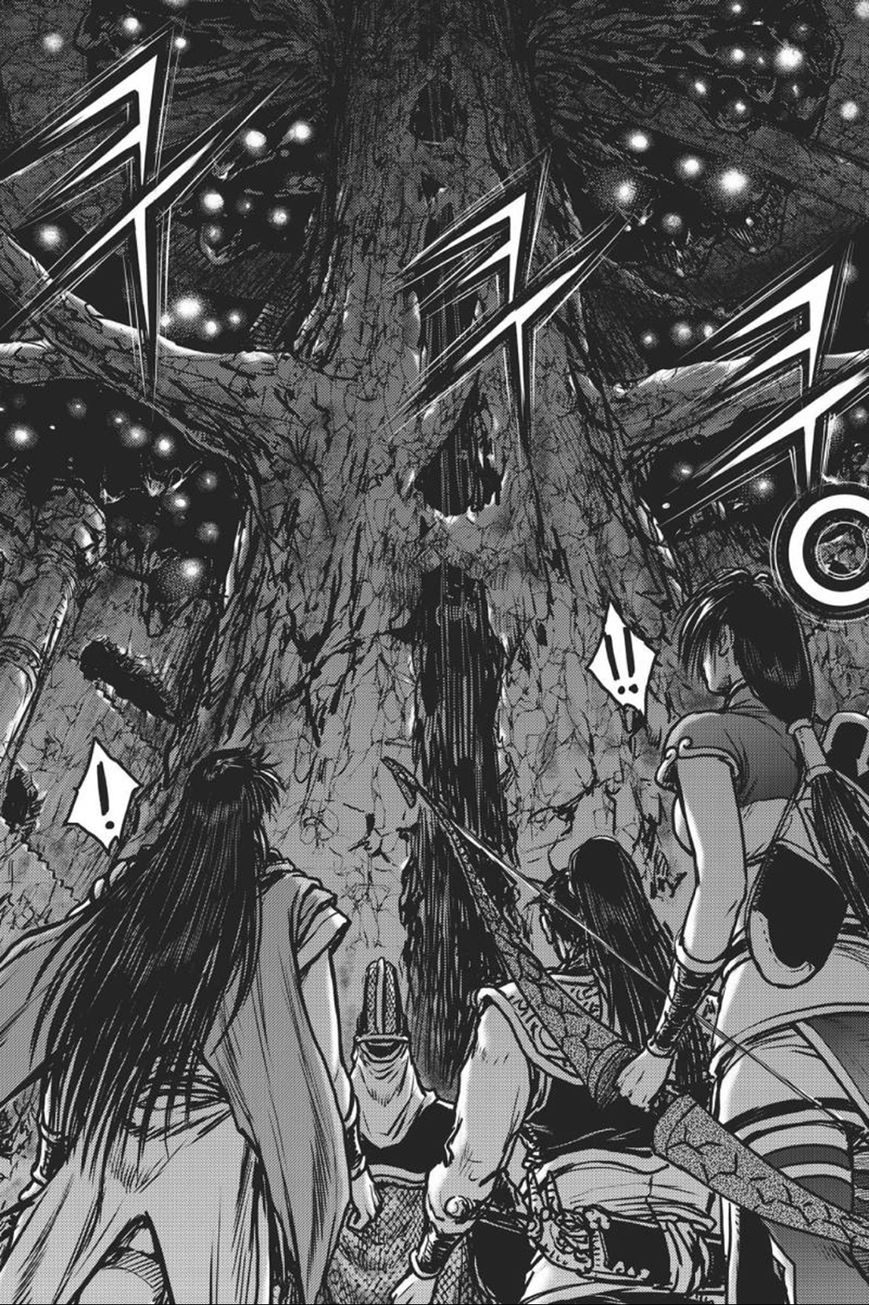 Ruler of the Land Chapter 416 - Page 13