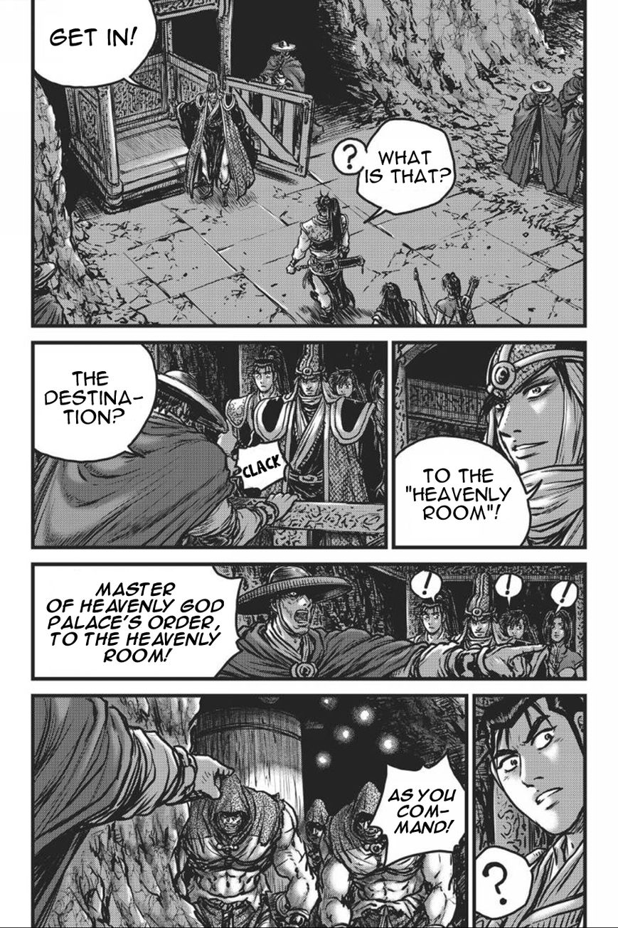 Ruler of the Land Chapter 416 - Page 17