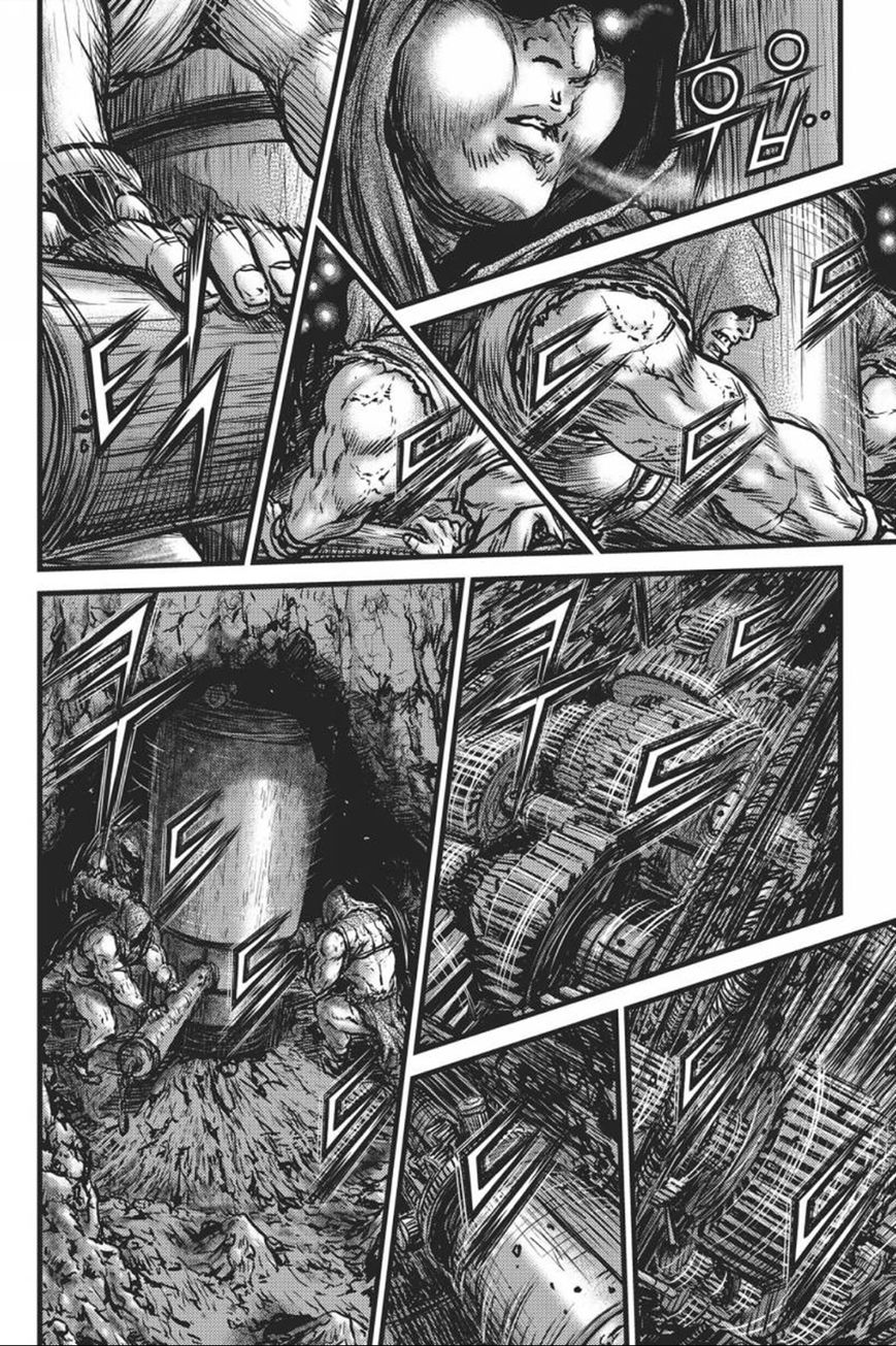 Ruler of the Land Chapter 416 - Page 18