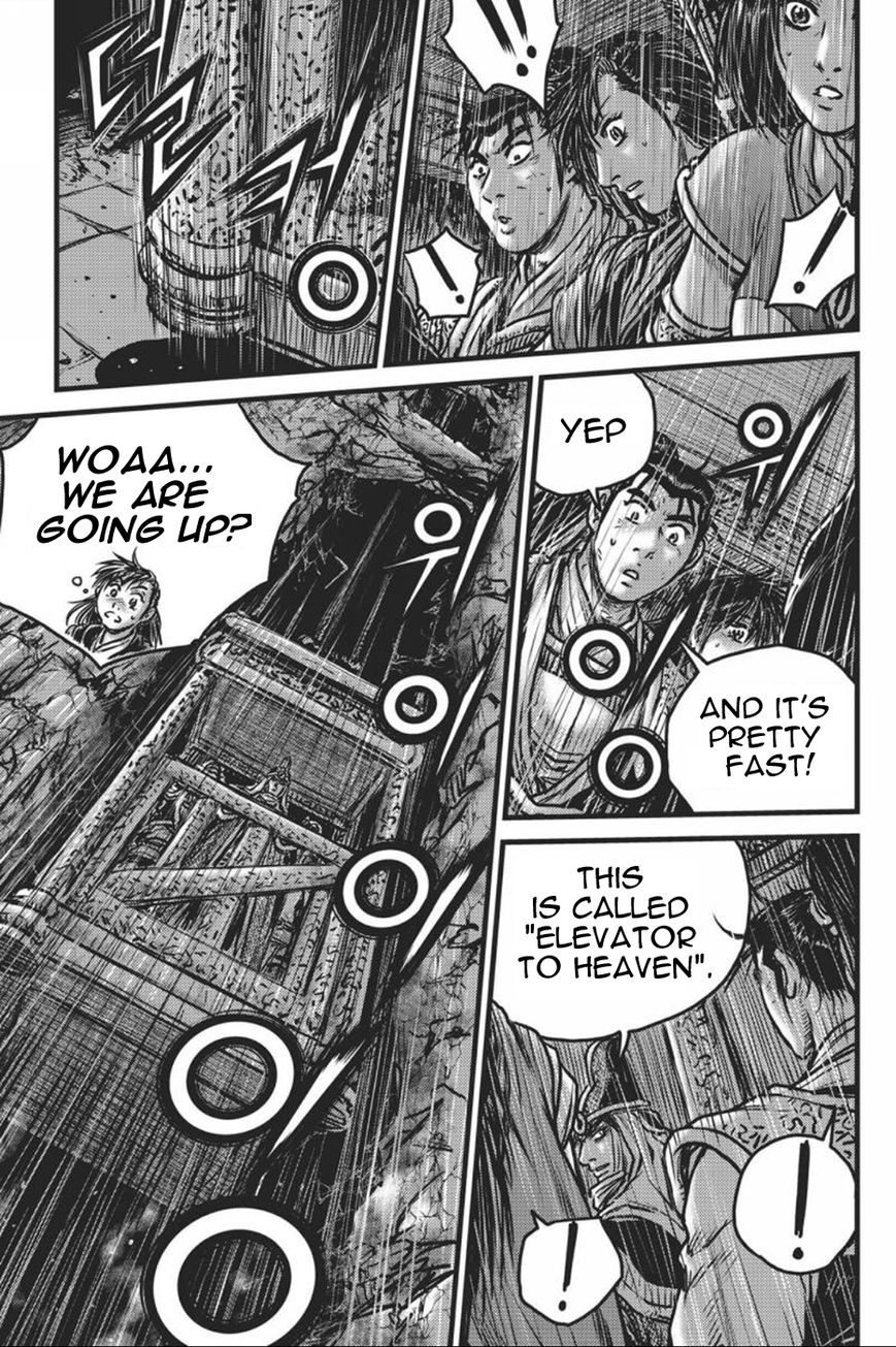 Ruler of the Land Chapter 416 - Page 19