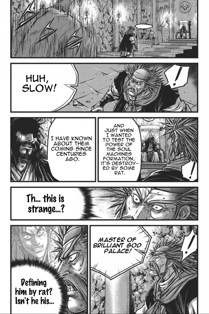 Ruler of the Land Chapter 416 - Page 4