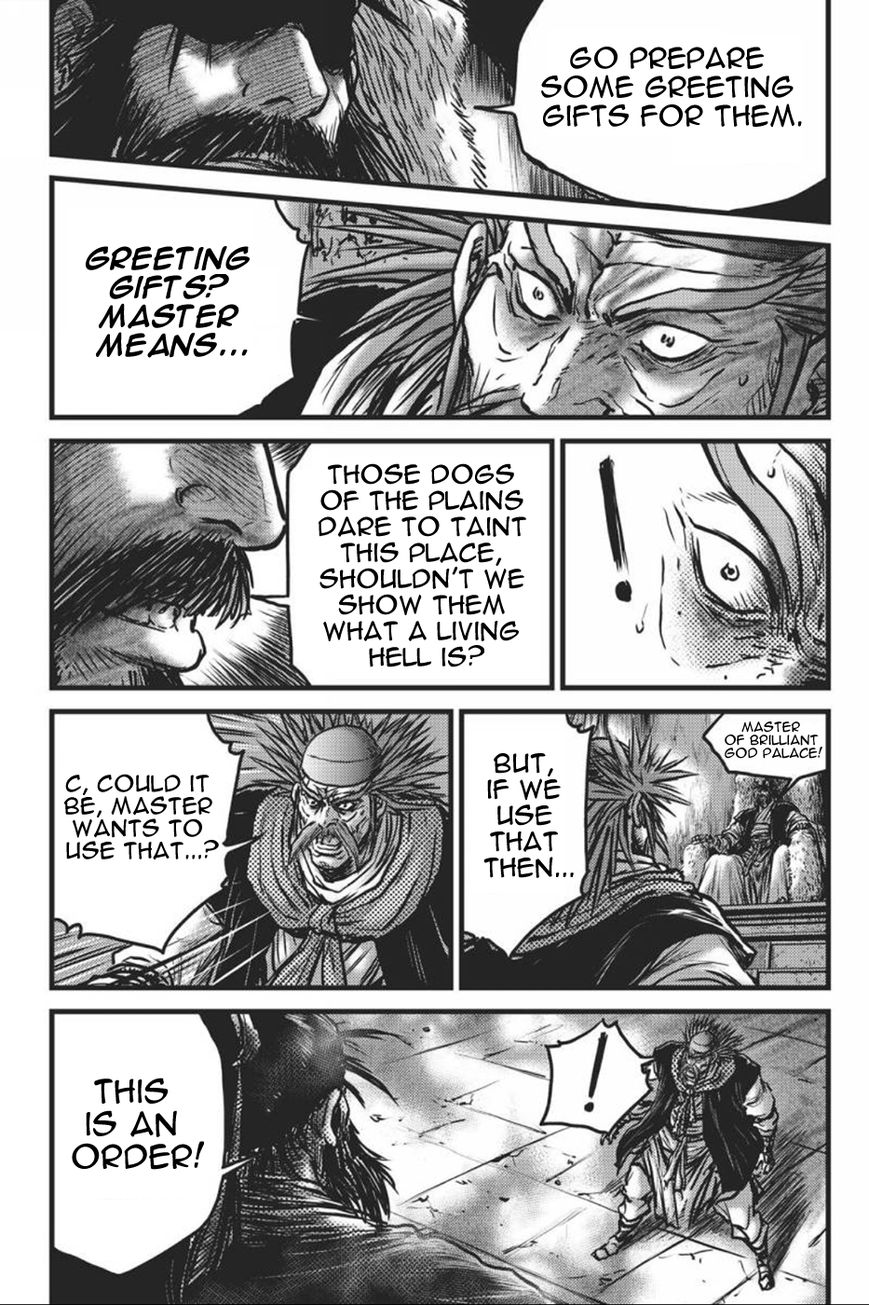 Ruler of the Land Chapter 416 - Page 5