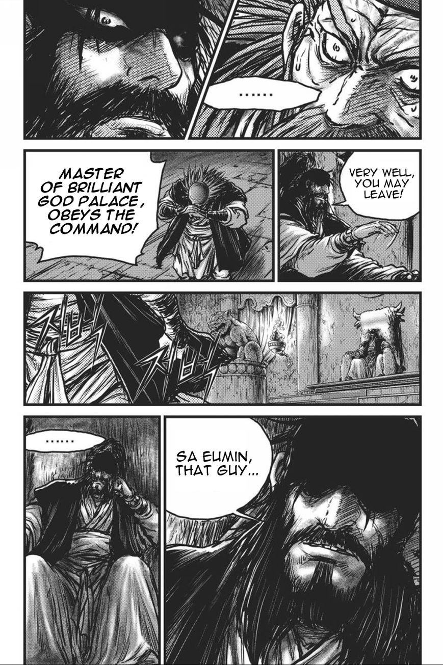 Ruler of the Land Chapter 416 - Page 6