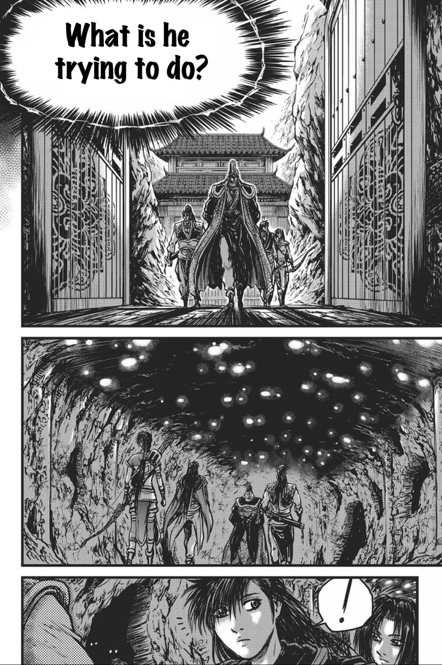 Ruler of the Land Chapter 416 - Page 7