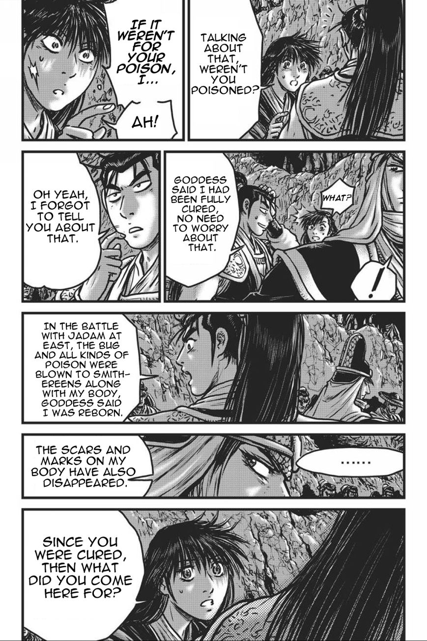 Ruler of the Land Chapter 416 - Page 10