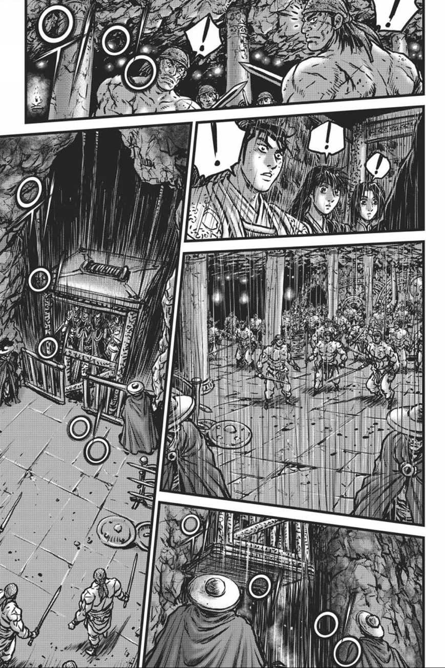 Ruler of the Land Chapter 417 - Page 1
