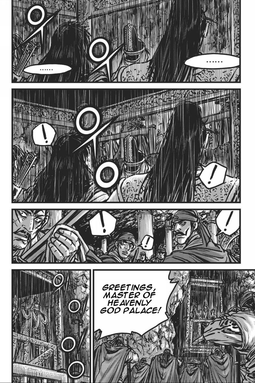 Ruler of the Land Chapter 417 - Page 2