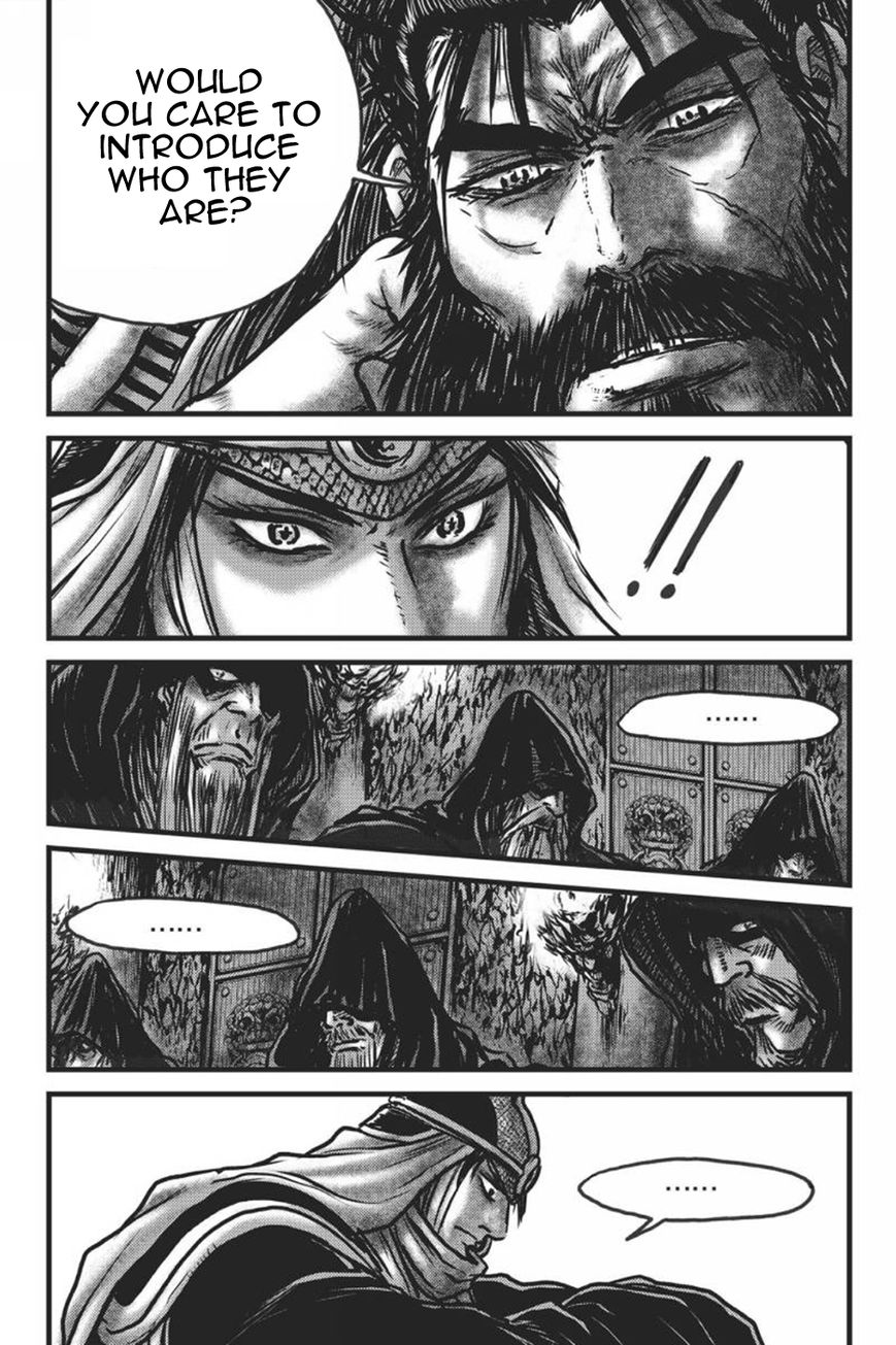 Ruler of the Land Chapter 417 - Page 13