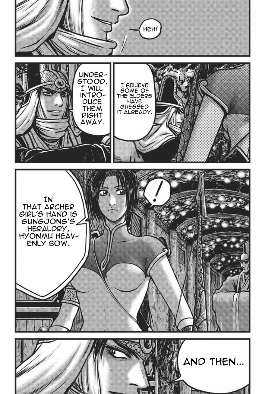 Ruler of the Land Chapter 417 - Page 14