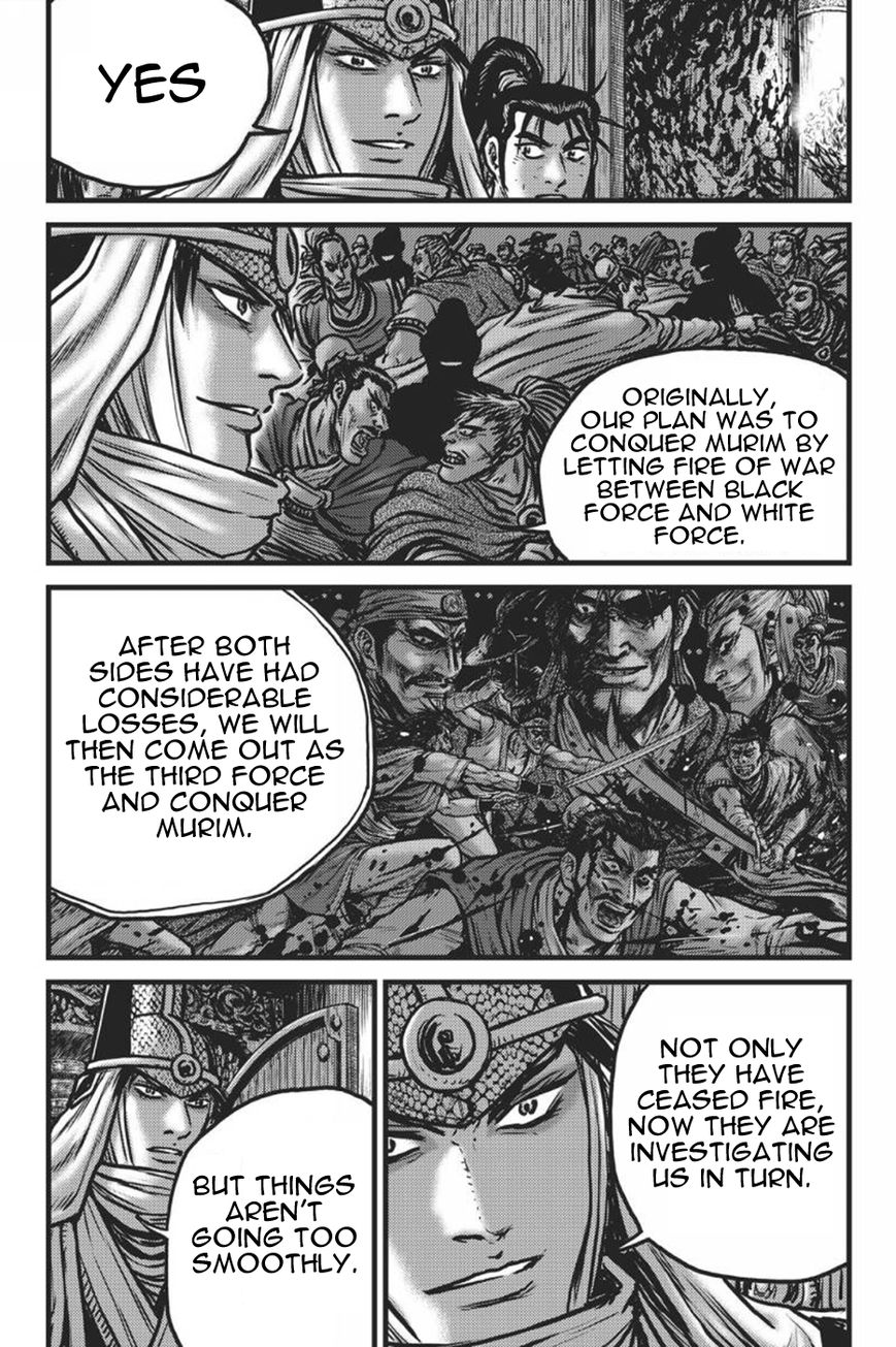 Ruler of the Land Chapter 417 - Page 18