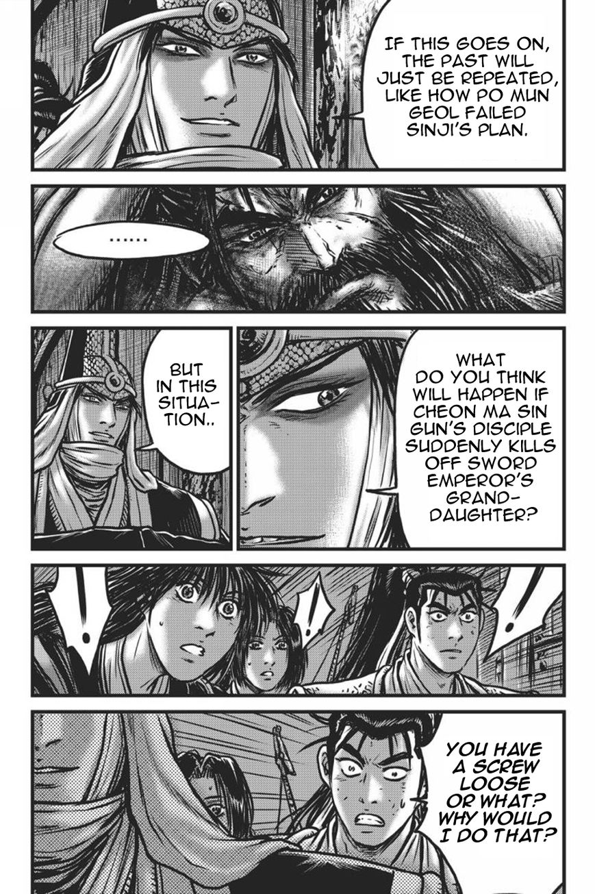 Ruler of the Land Chapter 417 - Page 20