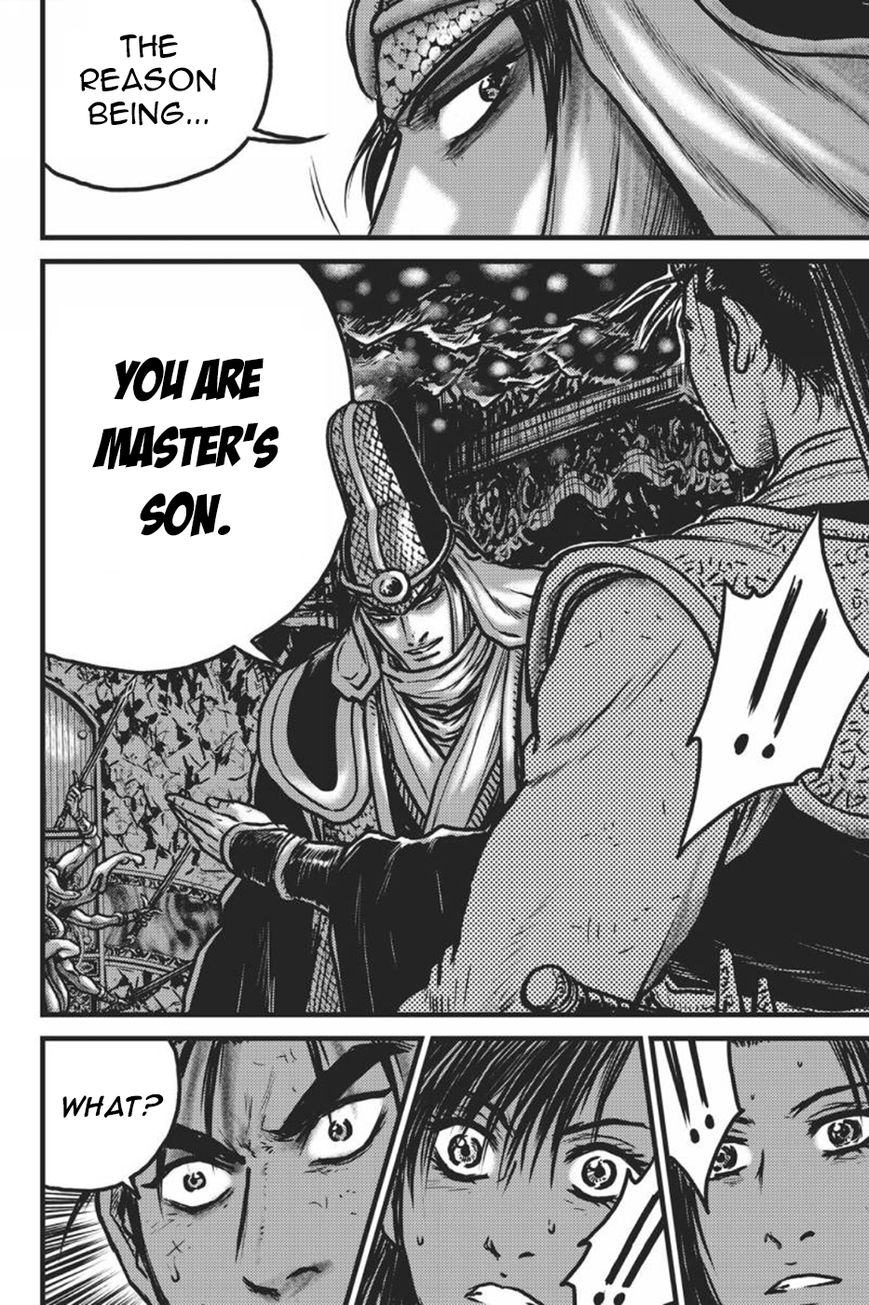Ruler of the Land Chapter 417 - Page 21