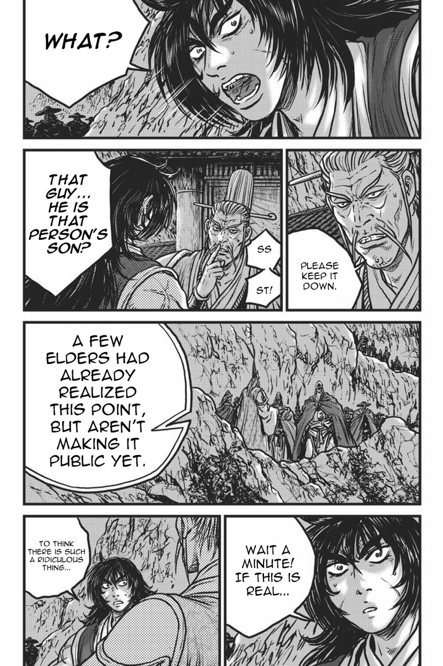 Ruler of the Land Chapter 417 - Page 23