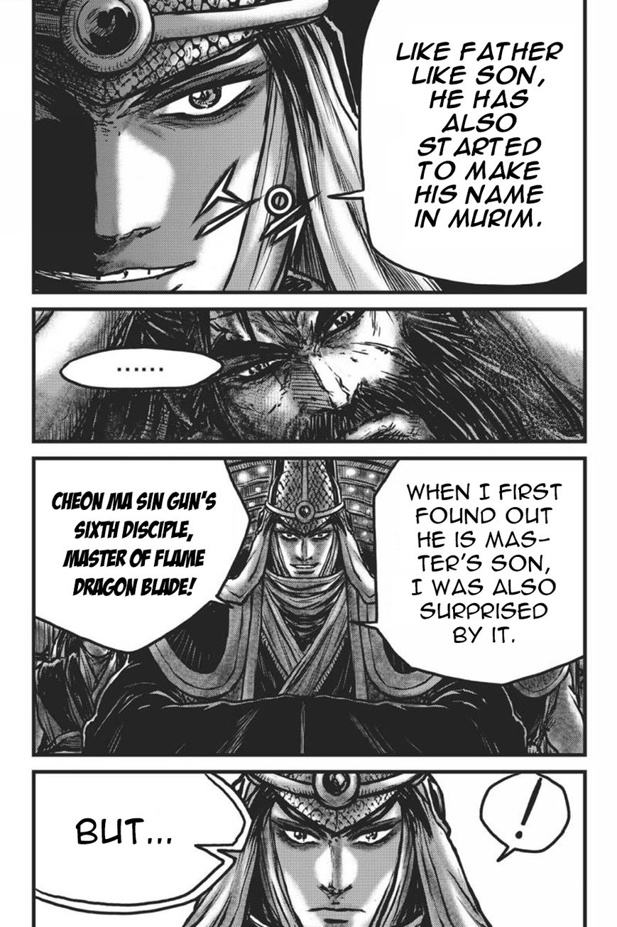 Ruler of the Land Chapter 417 - Page 25