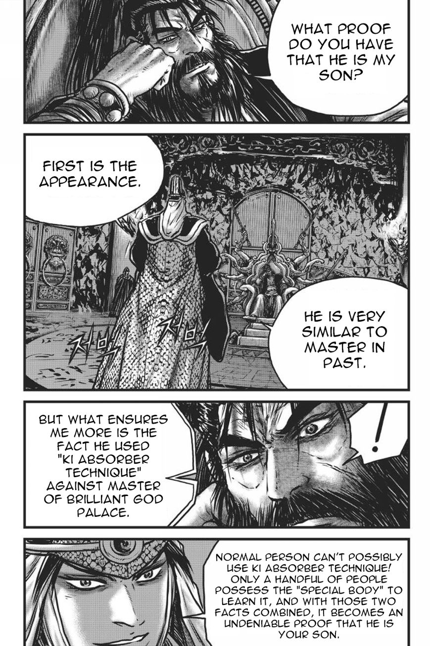Ruler of the Land Chapter 417 - Page 26