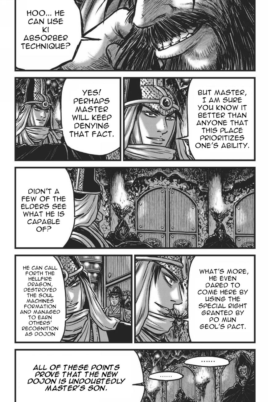 Ruler of the Land Chapter 417 - Page 27
