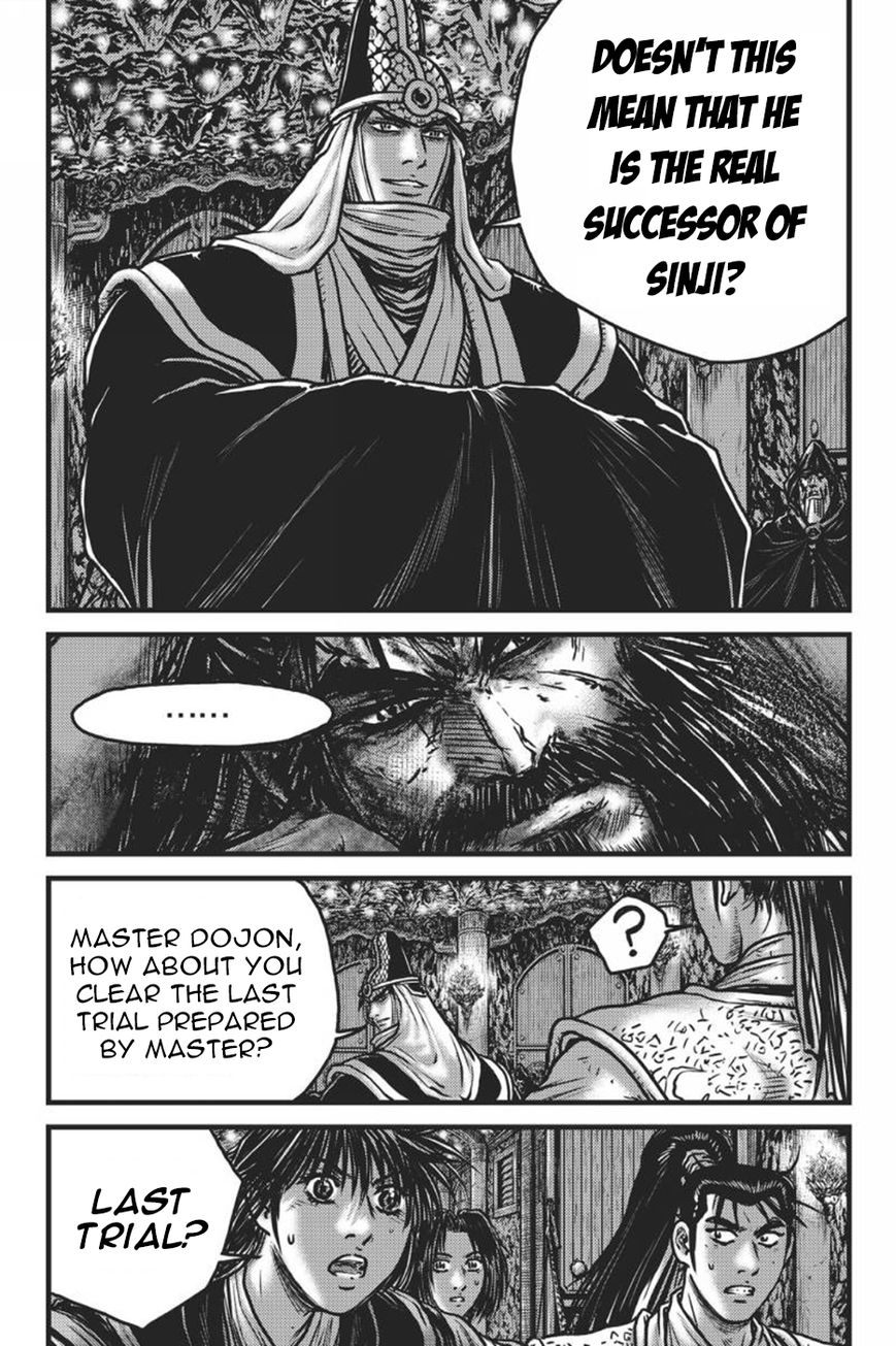 Ruler of the Land Chapter 417 - Page 28