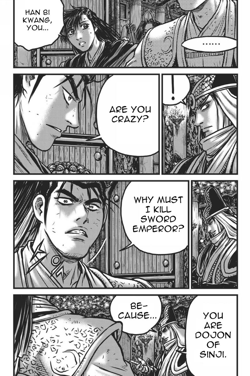 Ruler of the Land Chapter 417 - Page 30