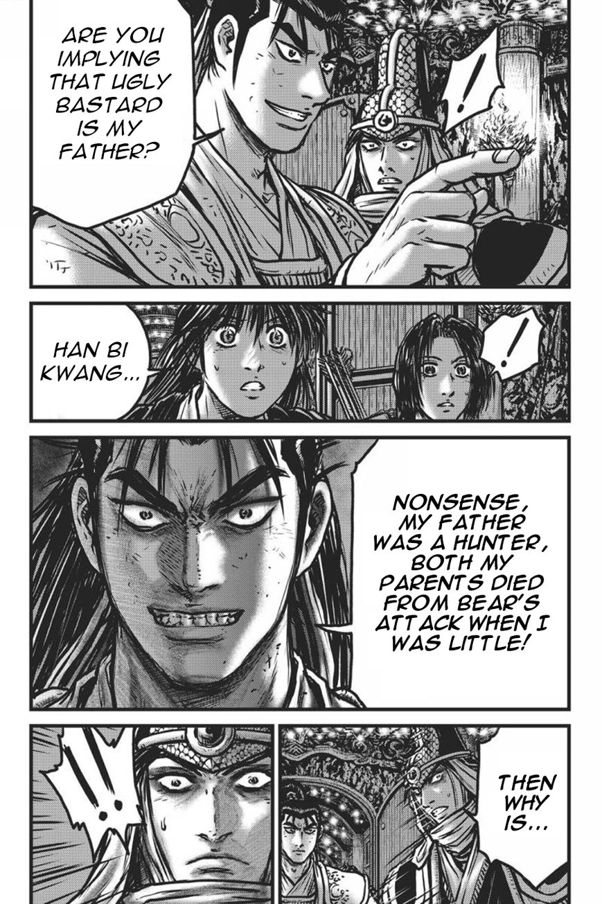 Ruler of the Land Chapter 417 - Page 32