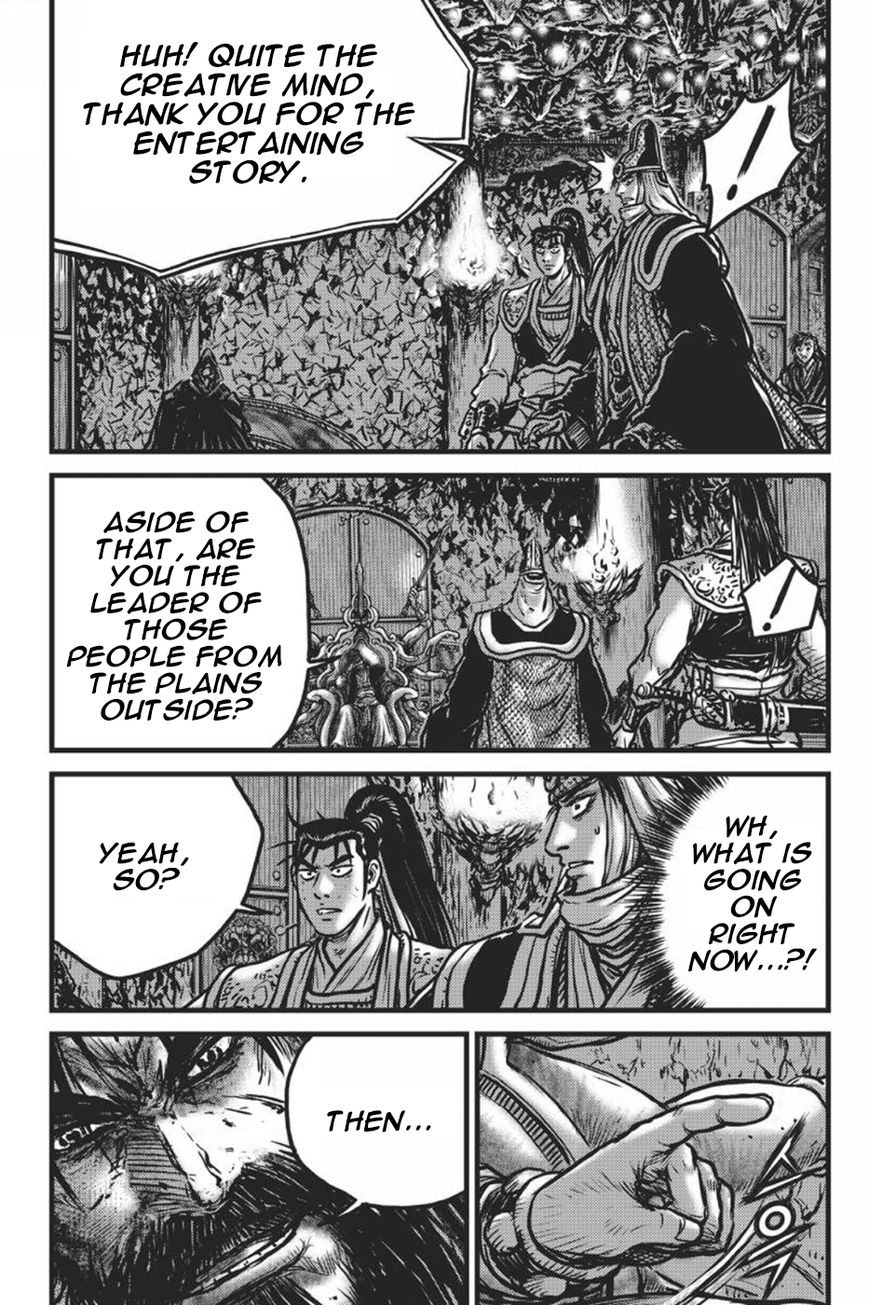Ruler of the Land Chapter 417 - Page 33
