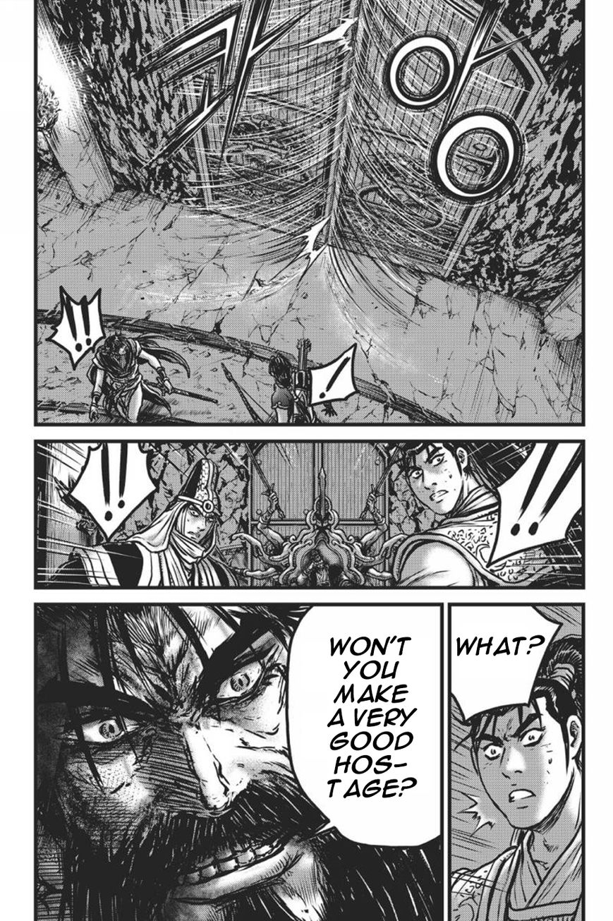 Ruler of the Land Chapter 417 - Page 34