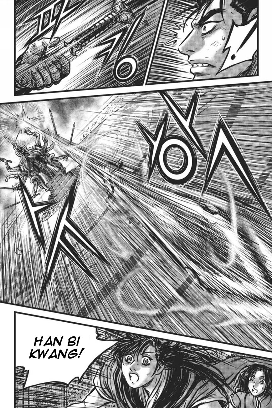 Ruler of the Land Chapter 417 - Page 35