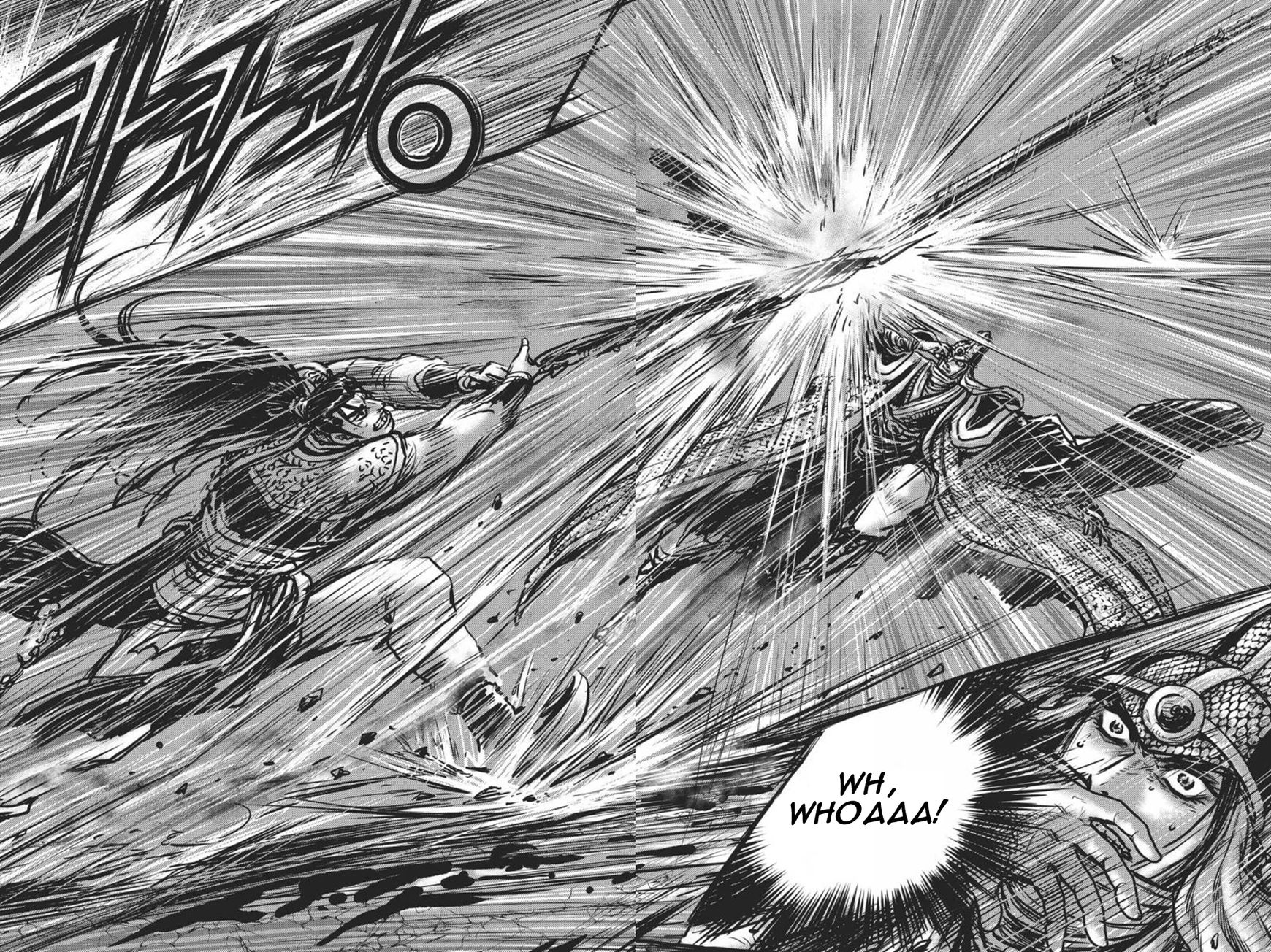 Ruler of the Land Chapter 417 - Page 36
