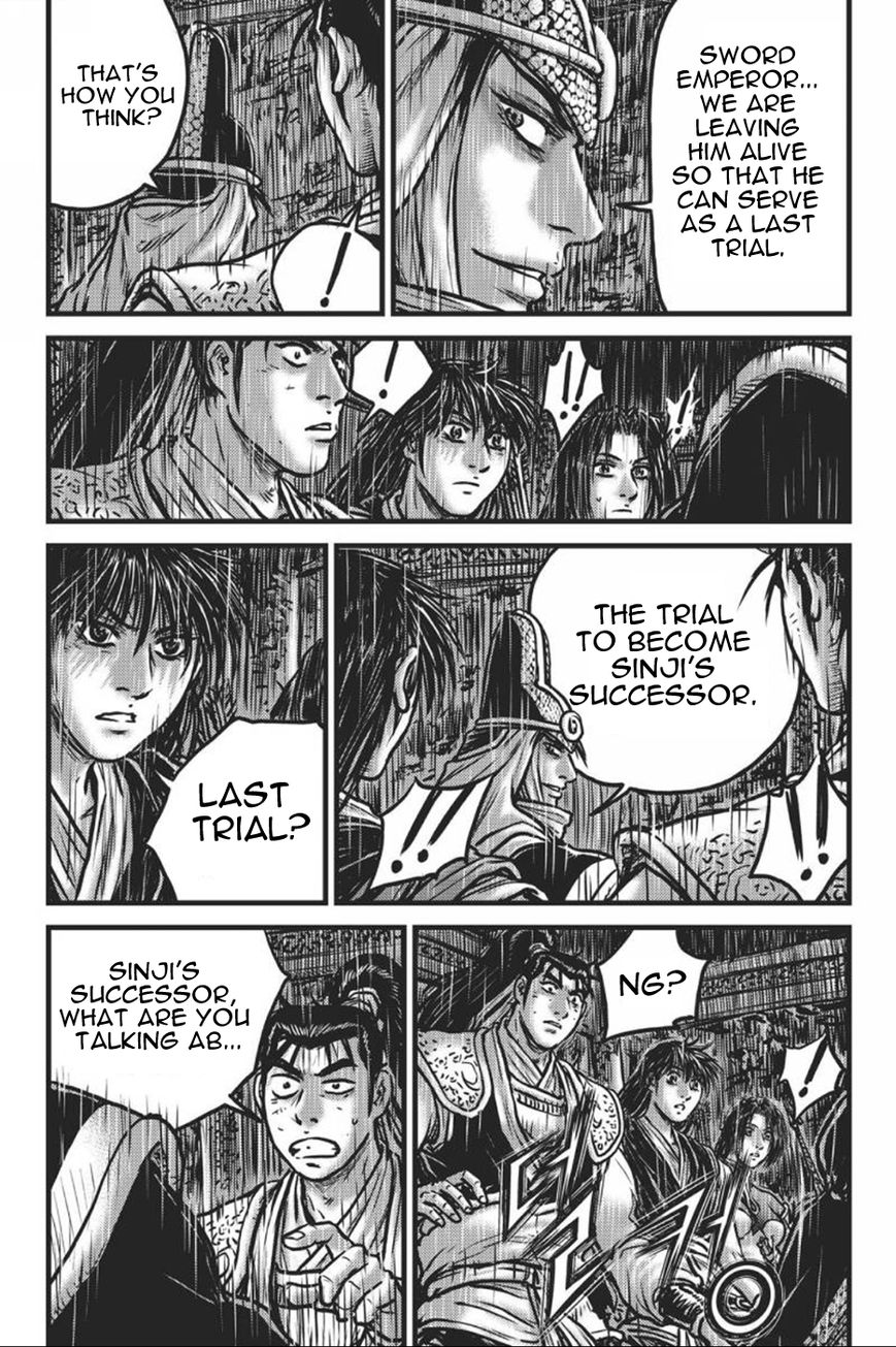 Ruler of the Land Chapter 417 - Page 5