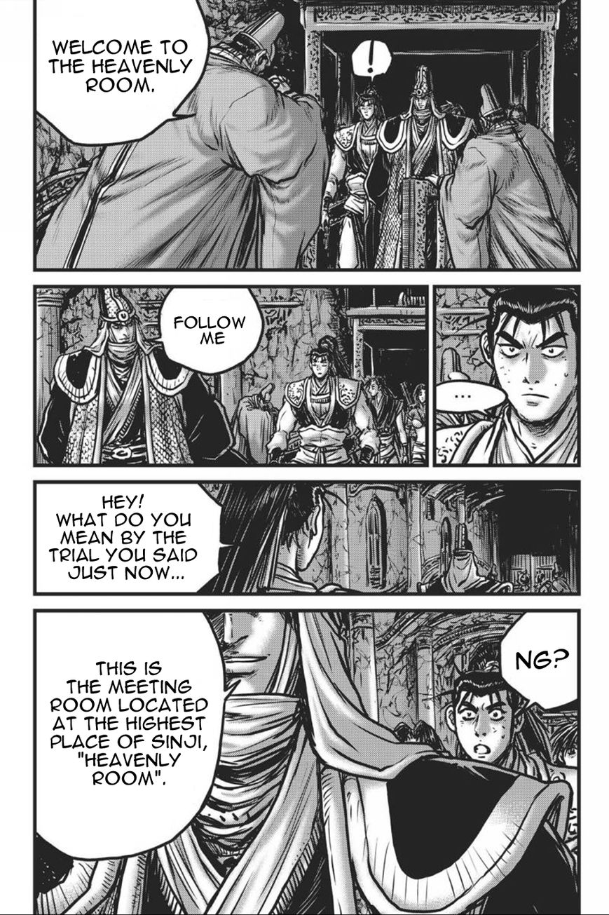 Ruler of the Land Chapter 417 - Page 6