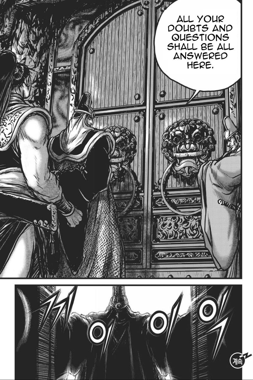 Ruler of the Land Chapter 417 - Page 7