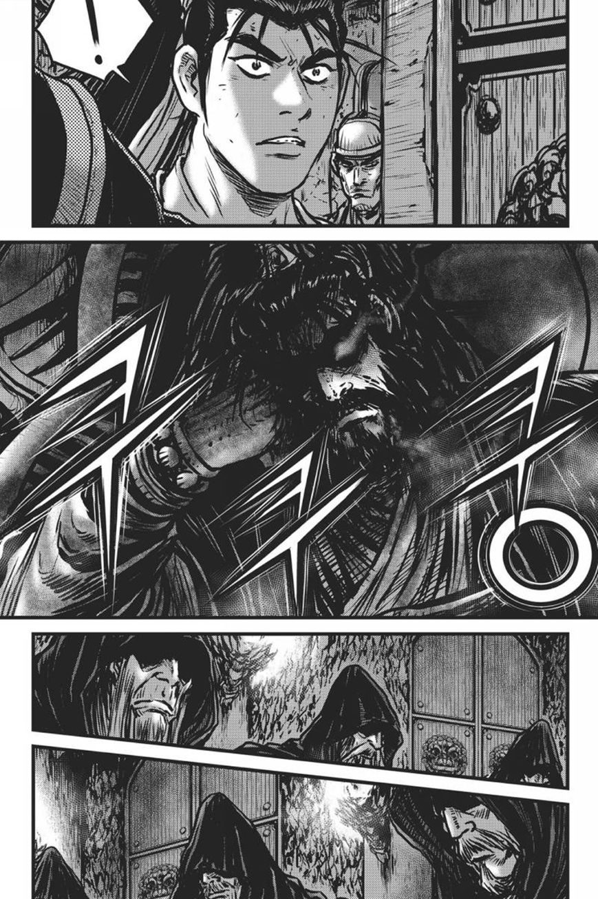 Ruler of the Land Chapter 417 - Page 9