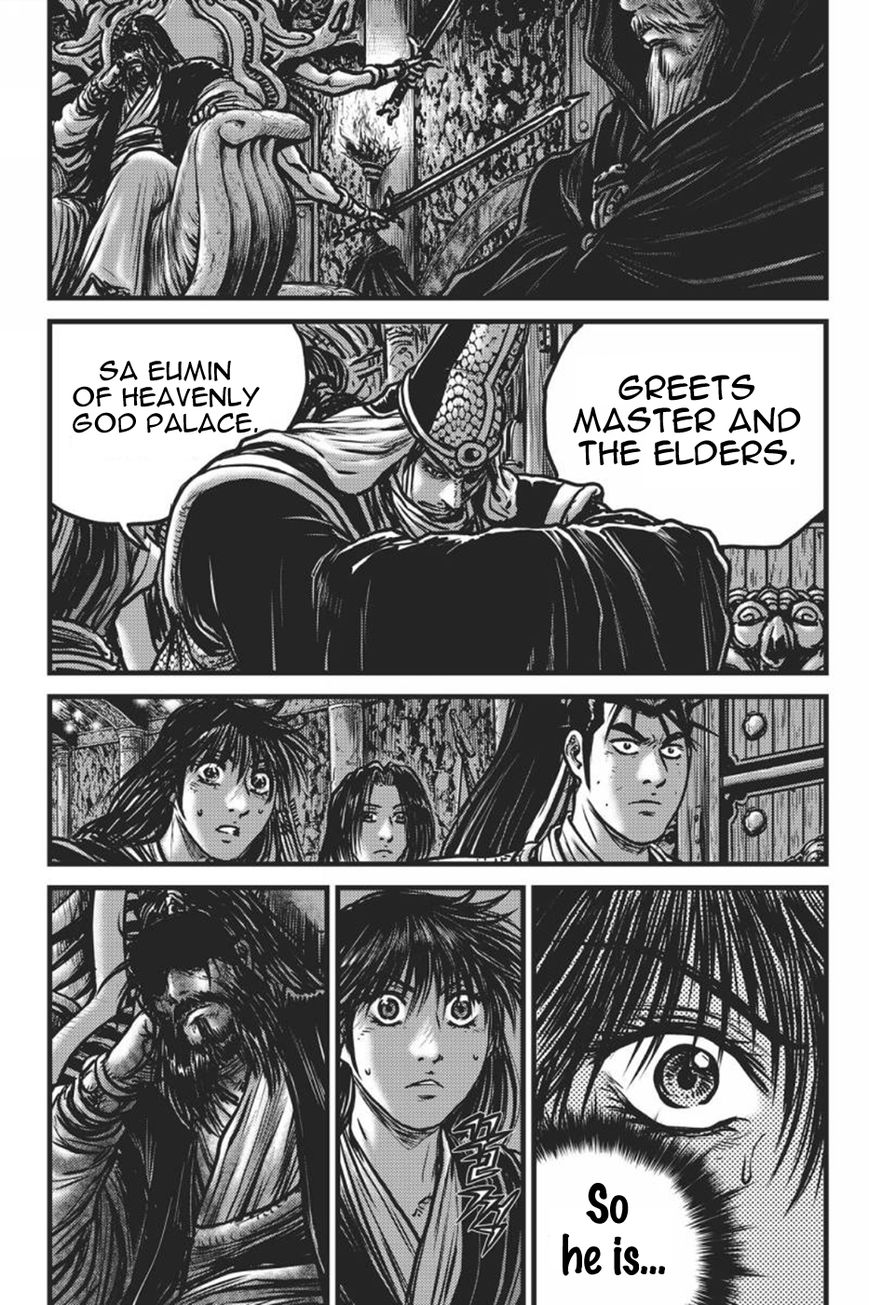 Ruler of the Land Chapter 417 - Page 10