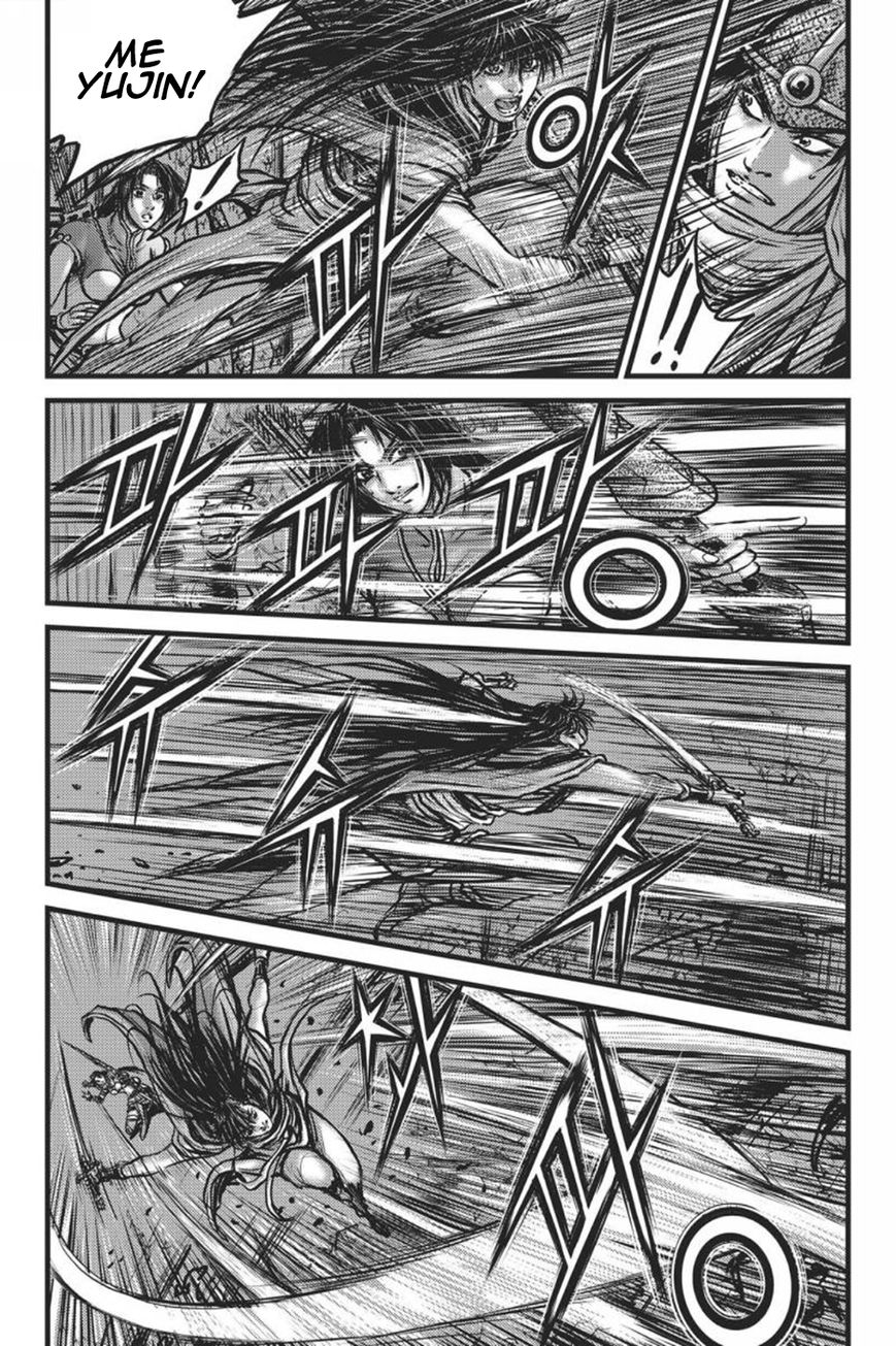 Ruler of the Land Chapter 418 - Page 2