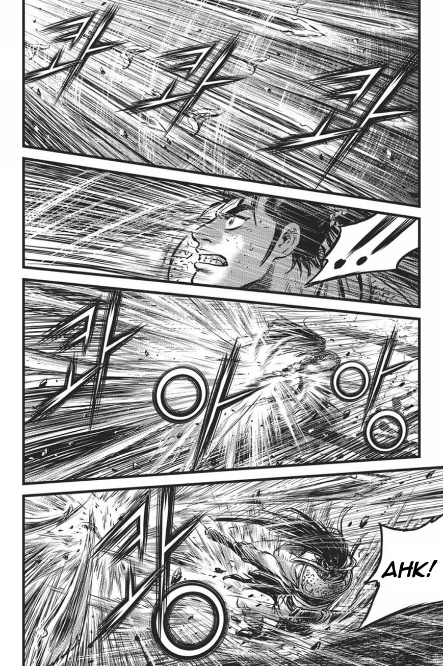 Ruler of the Land Chapter 418 - Page 11