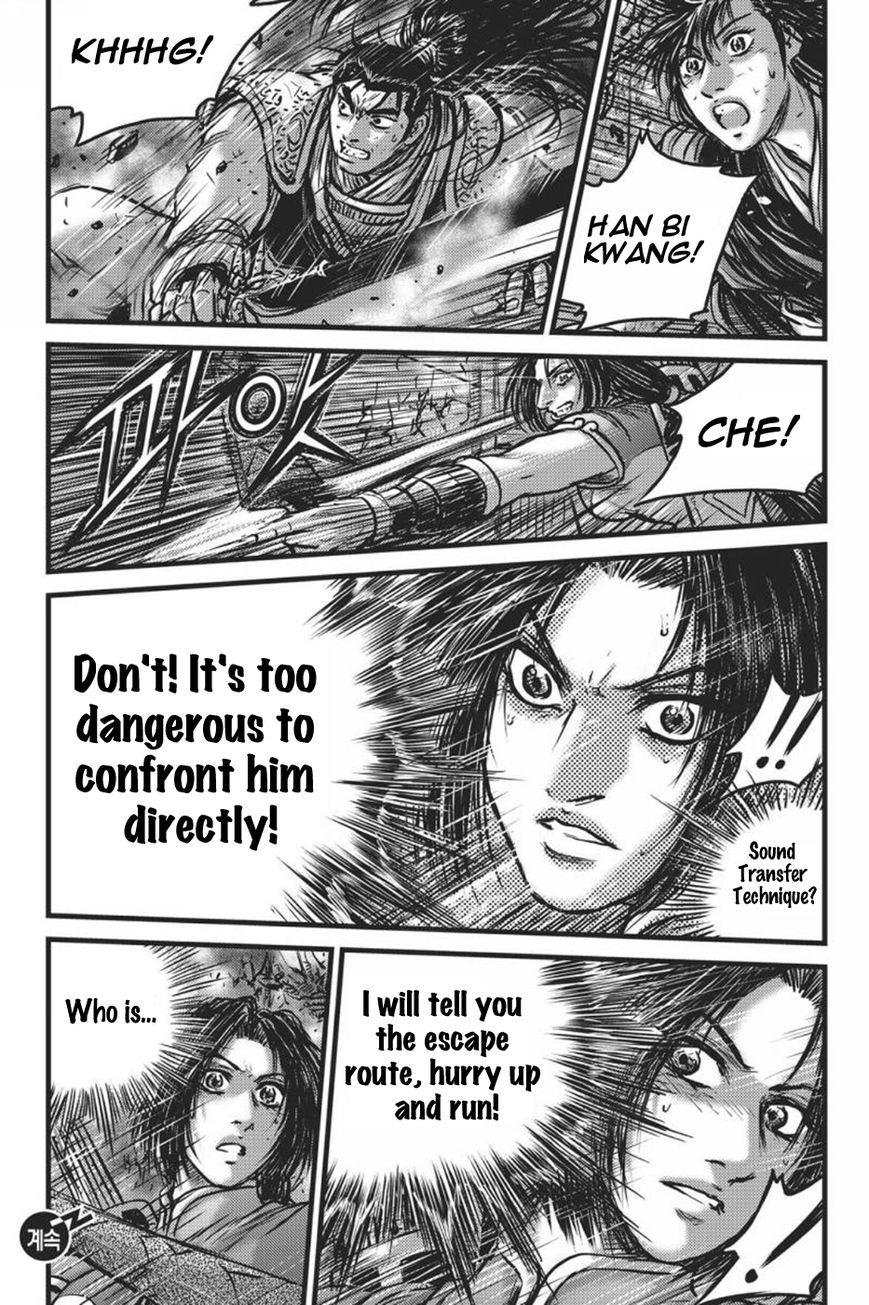 Ruler of the Land Chapter 418 - Page 12