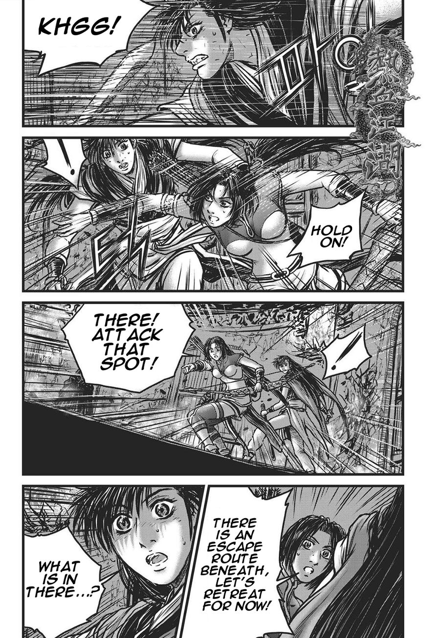 Ruler of the Land Chapter 418 - Page 13