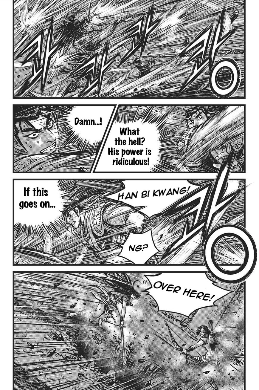 Ruler of the Land Chapter 418 - Page 14