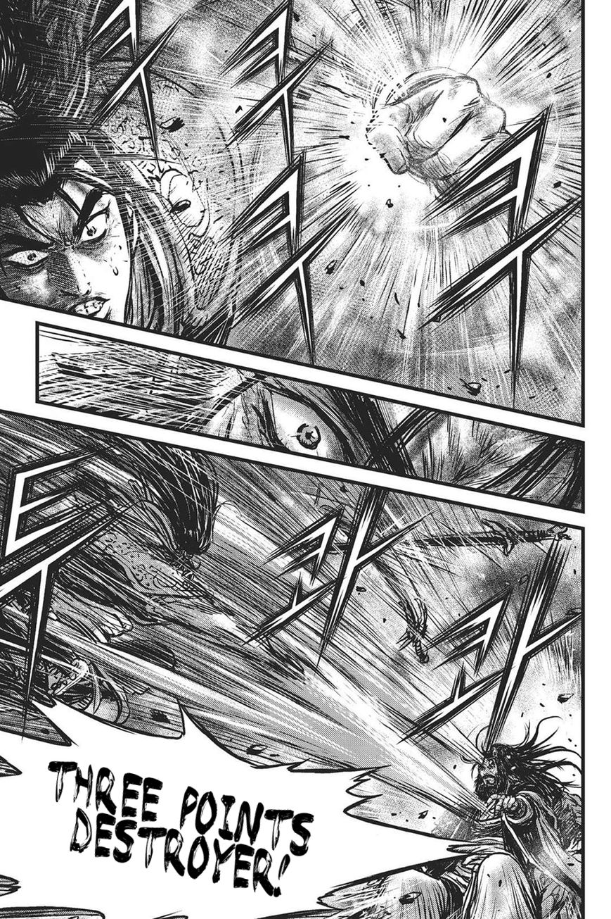 Ruler of the Land Chapter 418 - Page 17