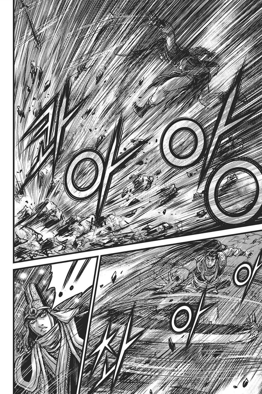 Ruler of the Land Chapter 418 - Page 18