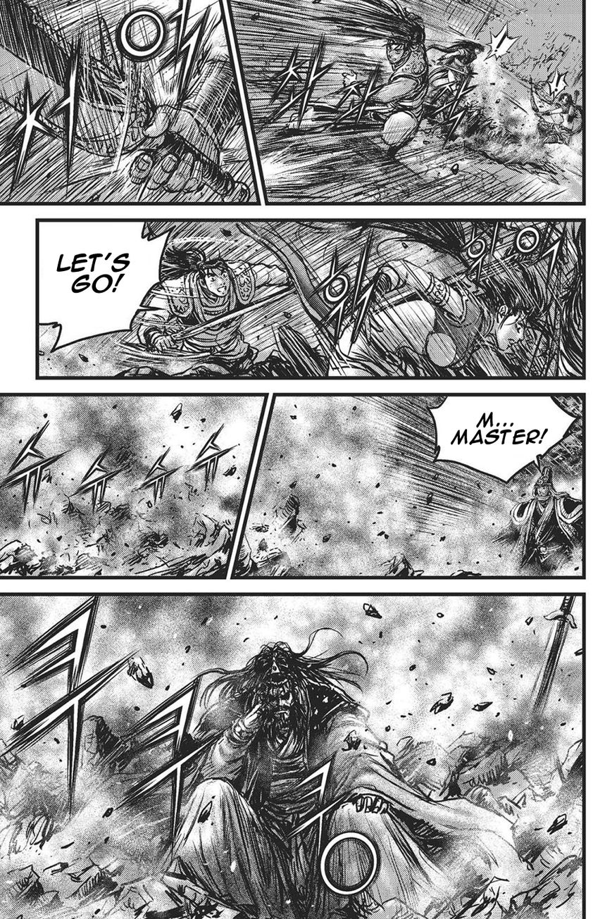 Ruler of the Land Chapter 418 - Page 19